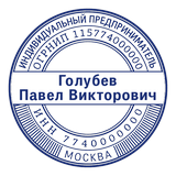 фио_1