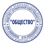орг8
