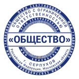 орг13