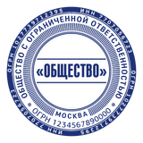 орг15