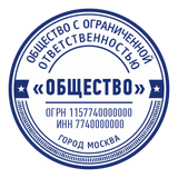 орг18