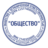 орг1