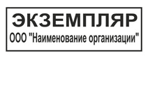 шт5